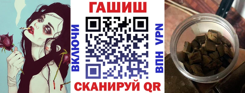 Где купить наркоту Оханск ГАШ A PVP МЕФ COCAIN