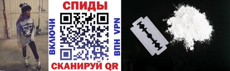 OMG онион  Оханск  АМФЕТАМИН Розовый 