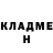 Кетамин ketamine Salima Bi