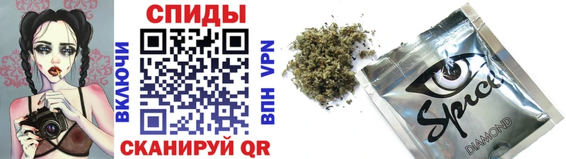 БУТИРАТ GHB Оханск