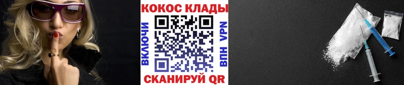 где купить наркоту  Оханск  Кокаин Боливия 
