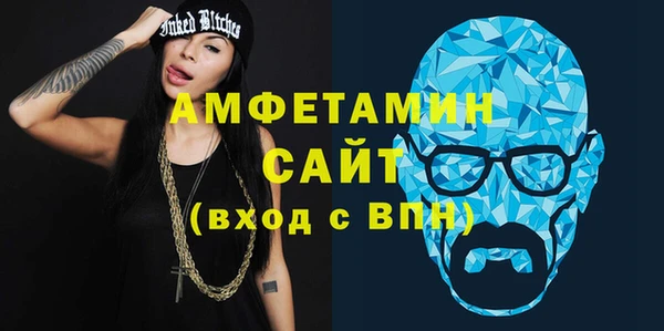 кокаин Аркадак