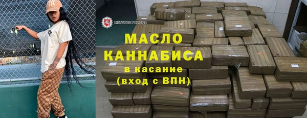 кокаин Аркадак