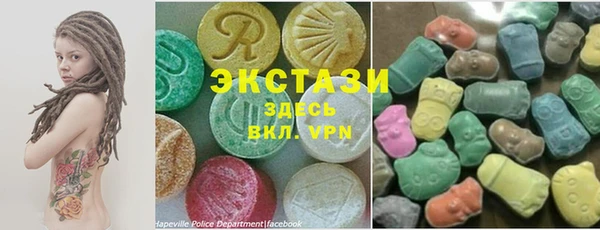 кокаин Аркадак