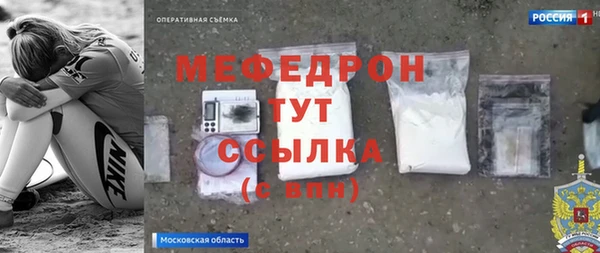 мяу мяу мука Алзамай