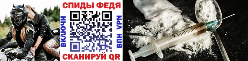 Метамфетамин витя  даркнет сайт  Оханск 