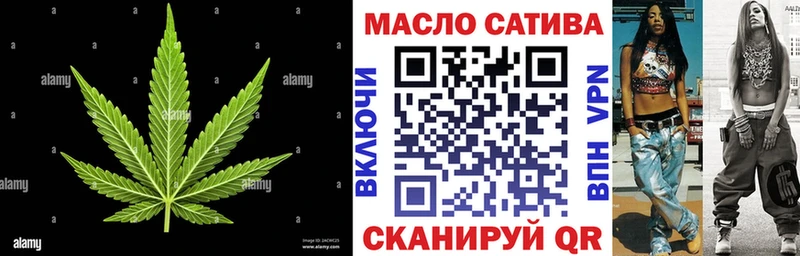 Дистиллят ТГК вейп с тгк  Оханск 